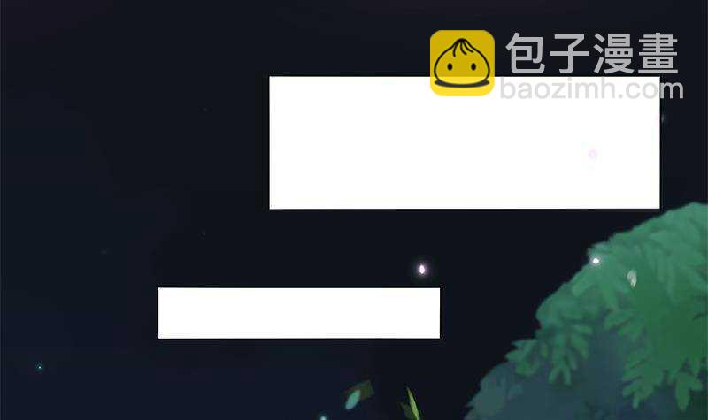 《凤命为凰》第51话 生造出来的民变 第21页