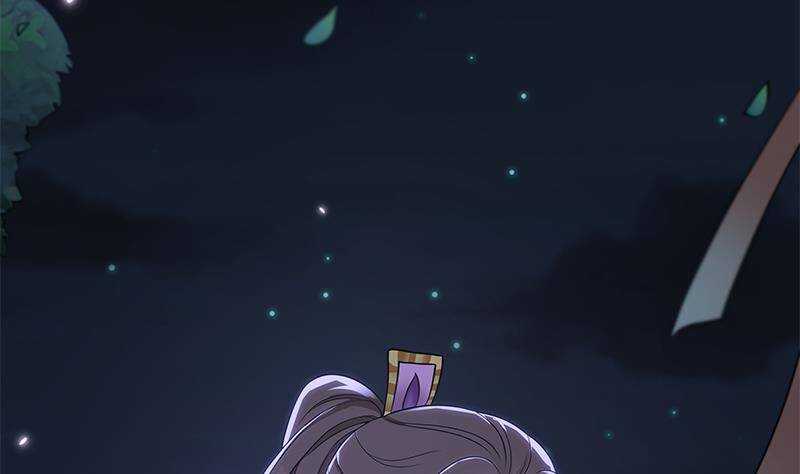 《凤命为凰》第51话 生造出来的民变 第23页