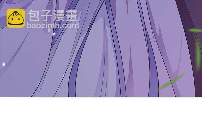 《凤命为凰》第51话 生造出来的民变 第26页