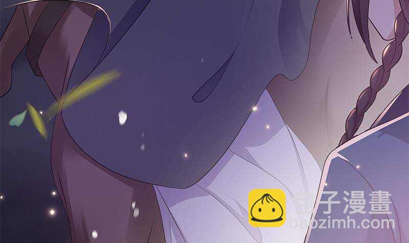 《凤命为凰》第51话 生造出来的民变 第39页