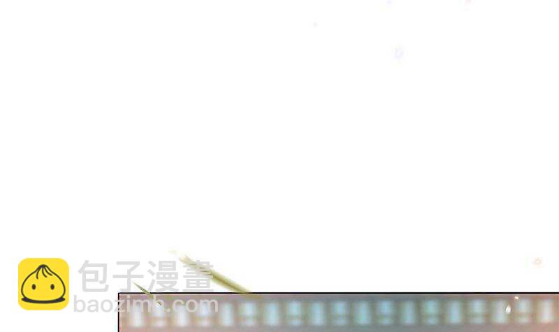 《凤命为凰》第50话 楚曲的安排 第18页