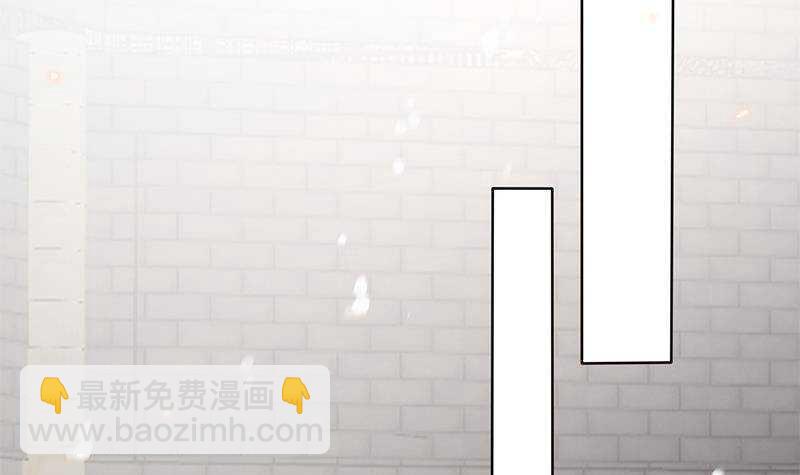 《凤命为凰》第48话 真正的演技派 第6页