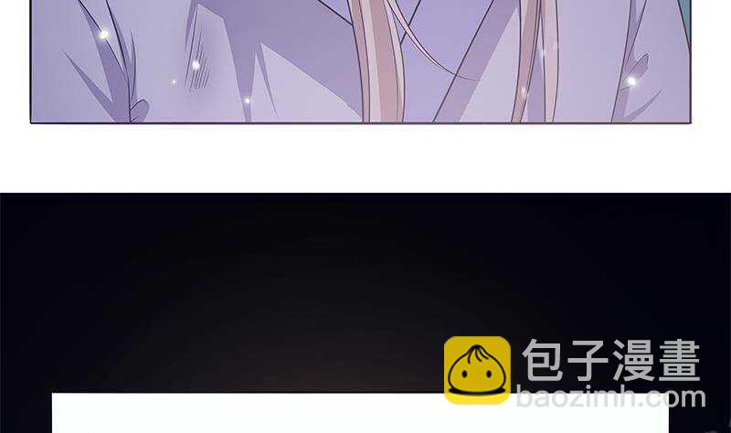 《凤命为凰》第49话 化敌为友 第28页