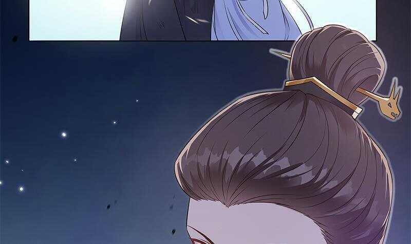 《凤命为凰》第49话 化敌为友 第30页