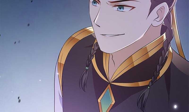 《凤命为凰》第49话 化敌为友 第31页