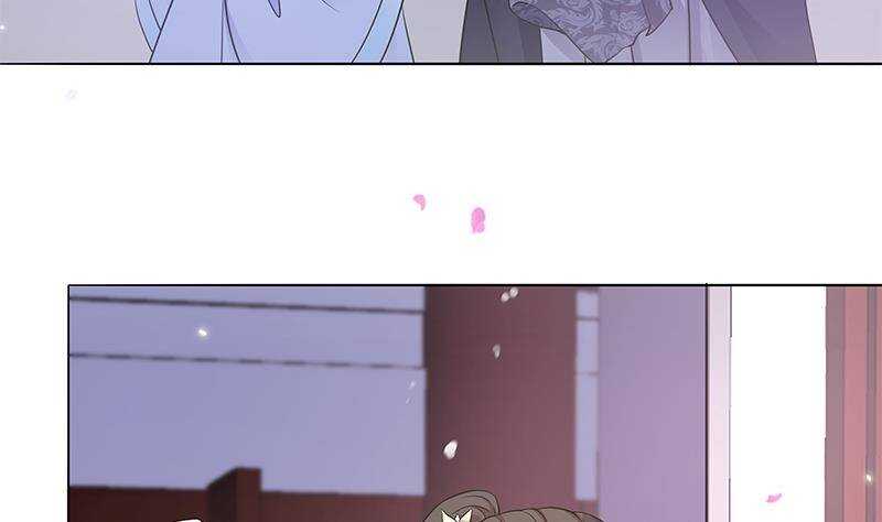 《凤命为凰》第49话 化敌为友 第35页