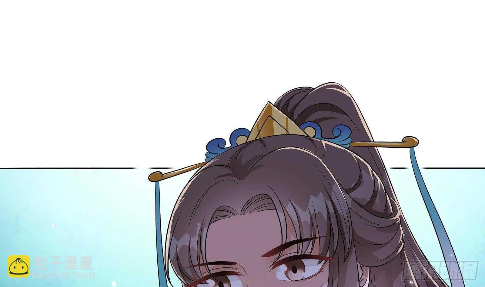 《凤命为凰》第49话 化敌为友 第40页