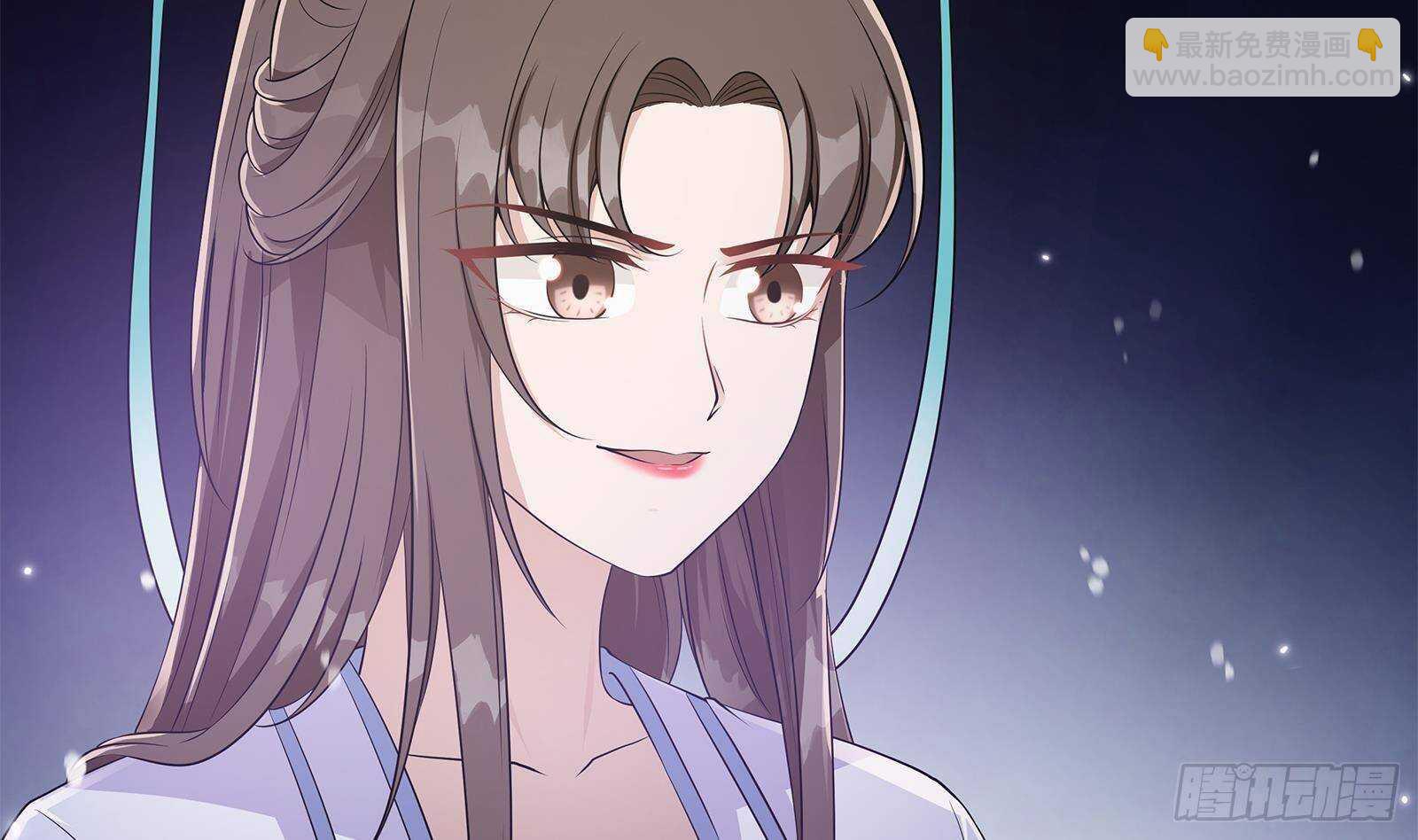 《凤命为凰》第49话 化敌为友 第46页