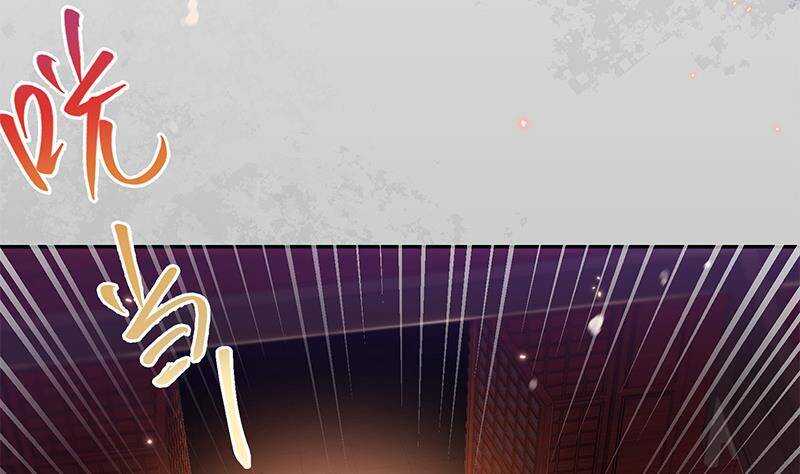 《凤命为凰》第54话 都是你们害了我！ 第40页