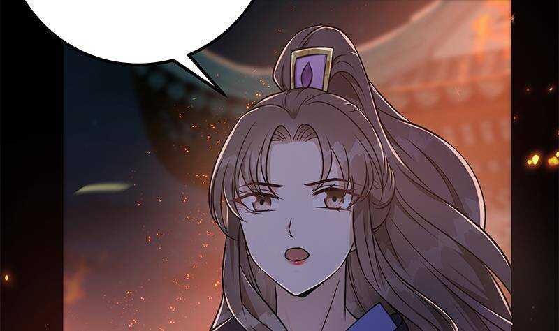 《凤命为凰》第55话 激战开始！ 第22页