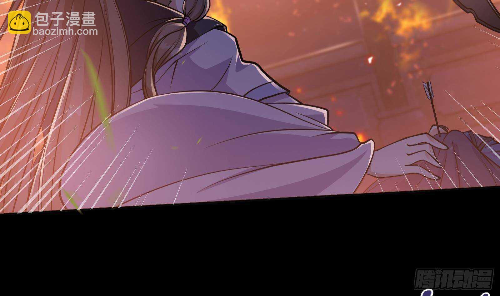 《凤命为凰》第55话 激战开始！ 第49页