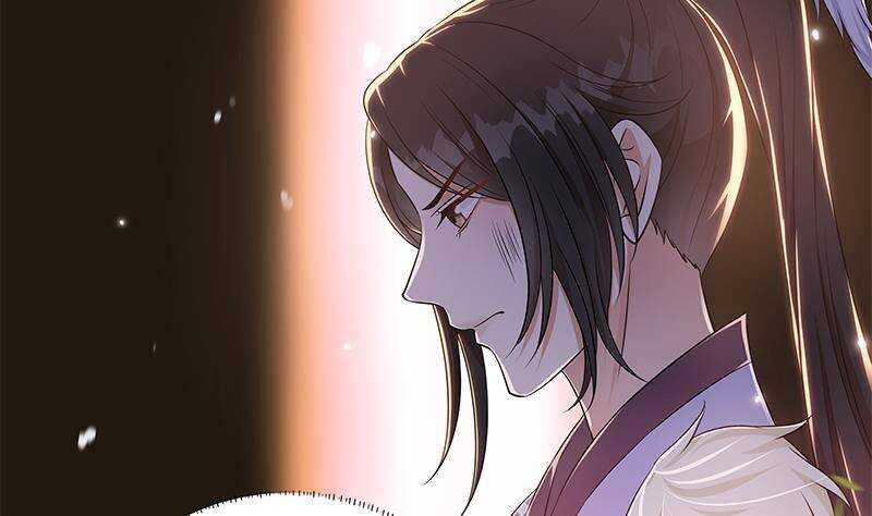 《凤命为凰》第52话 绿茶与直男 第22页