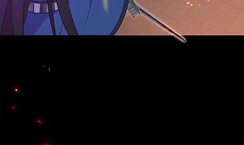 《凤命为凰》第58话 斩尽杀绝 第28页