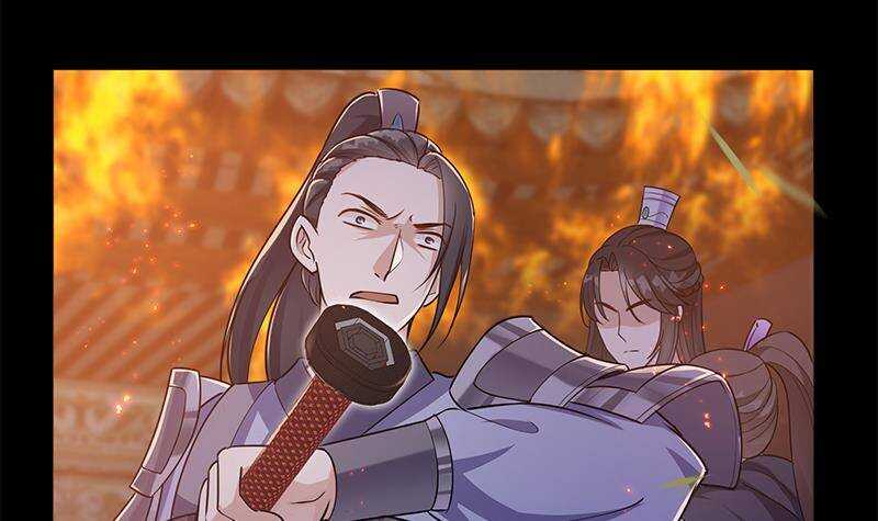《凤命为凰》第58话 斩尽杀绝 第36页