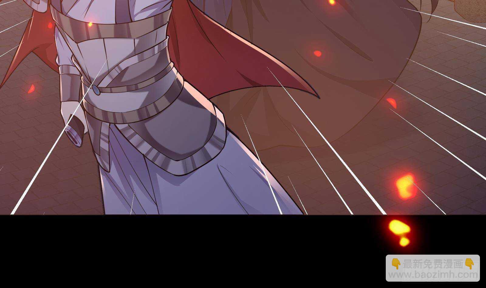 《凤命为凰》第58话 斩尽杀绝 第42页