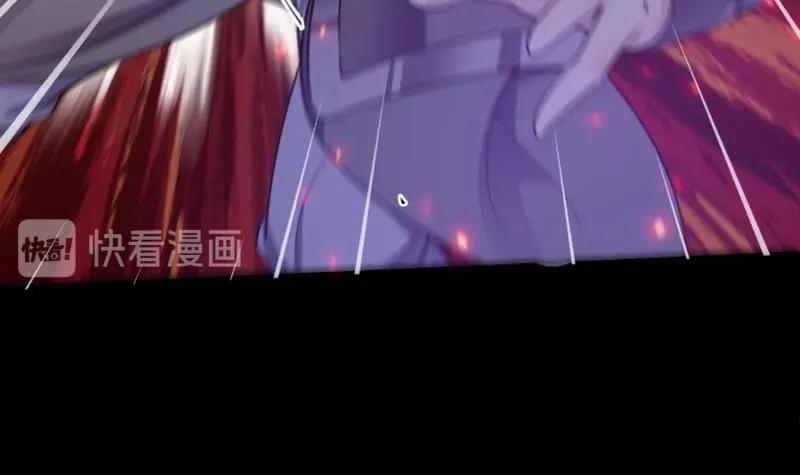 《凤命为凰》第59话 斩杀暴民 第33页