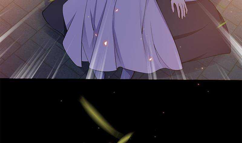《凤命为凰》第57话 原来是你救了我 第14页