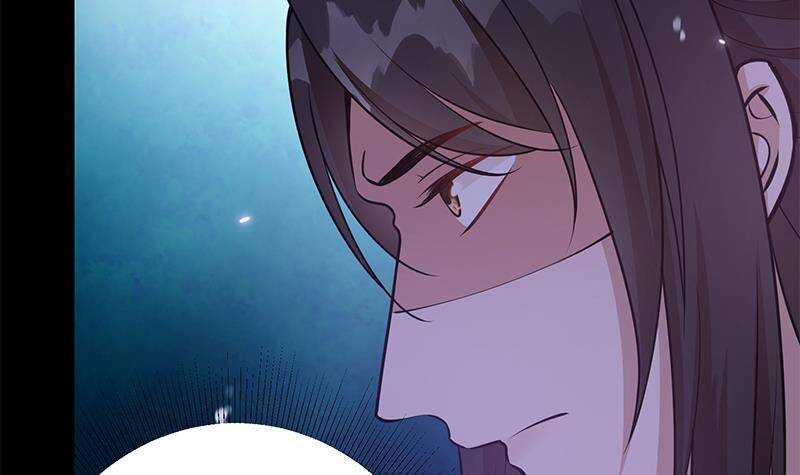 《凤命为凰》第60话 我要复仇！ 第30页