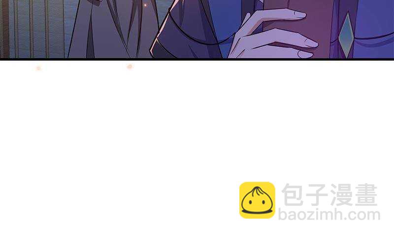 《凤命为凰》第61话 奔向未知的未来 第42页