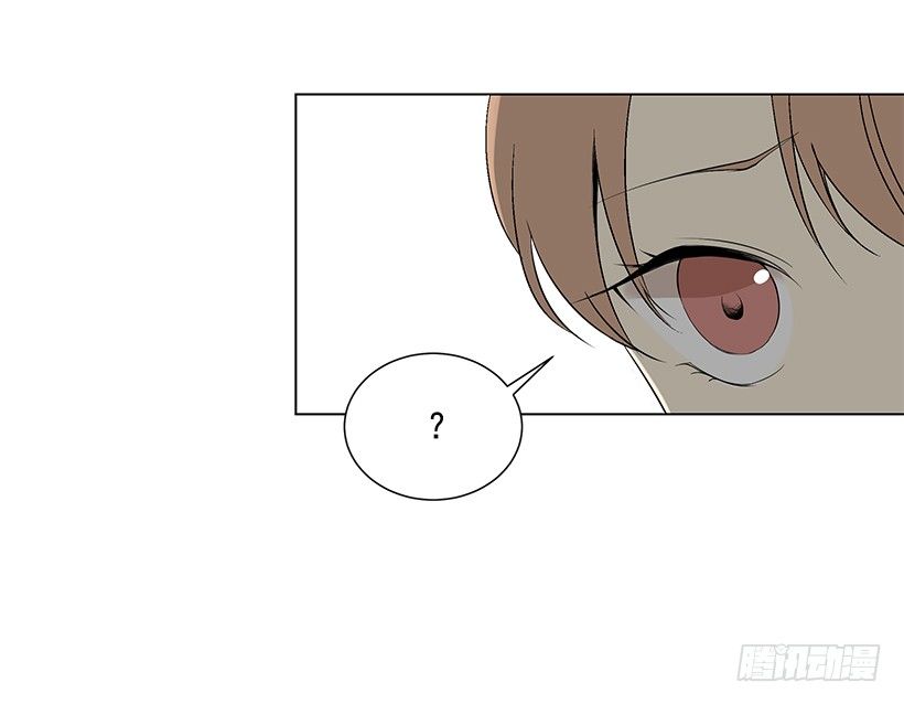 《遇见1/2的你》作战成功 第34页