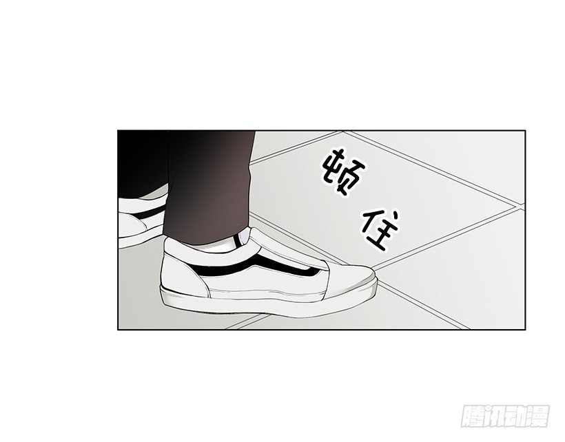 《遇见1/2的你》过去的事 第13页