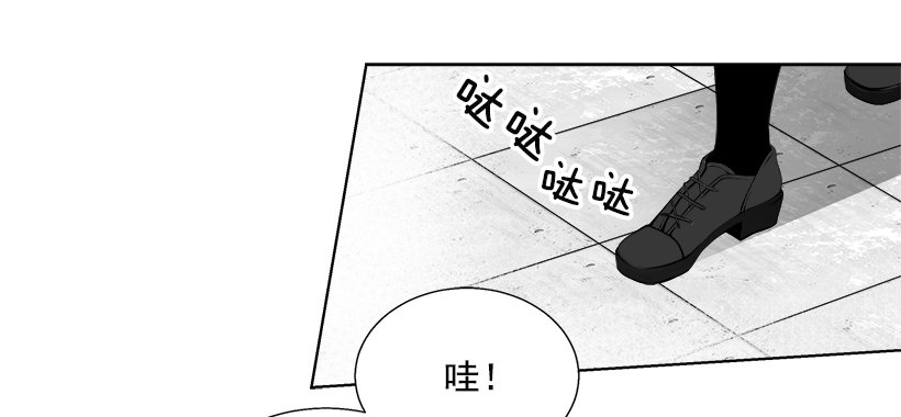 《遇见1/2的你》发小 第12页