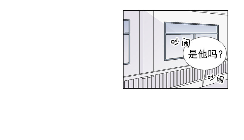 《遇见1/2的你》表白遭拒 第18页