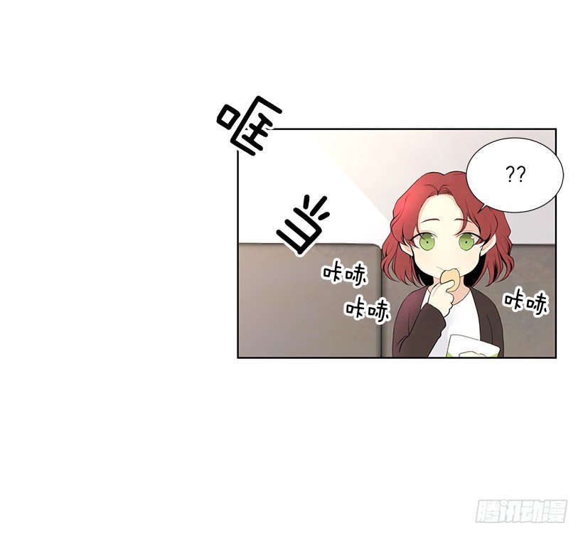 《遇见1/2的你》重温 第11页