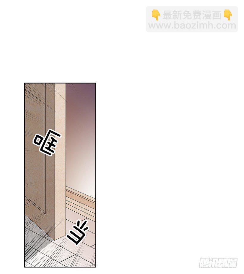 《遇见1/2的你》重温 第12页