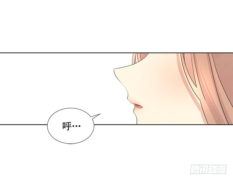 《遇见1/2的你》重温 第15页
