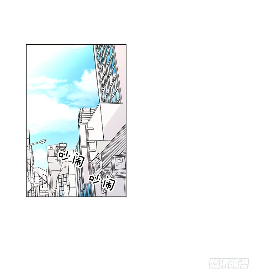 《遇见1/2的你》重温 第24页