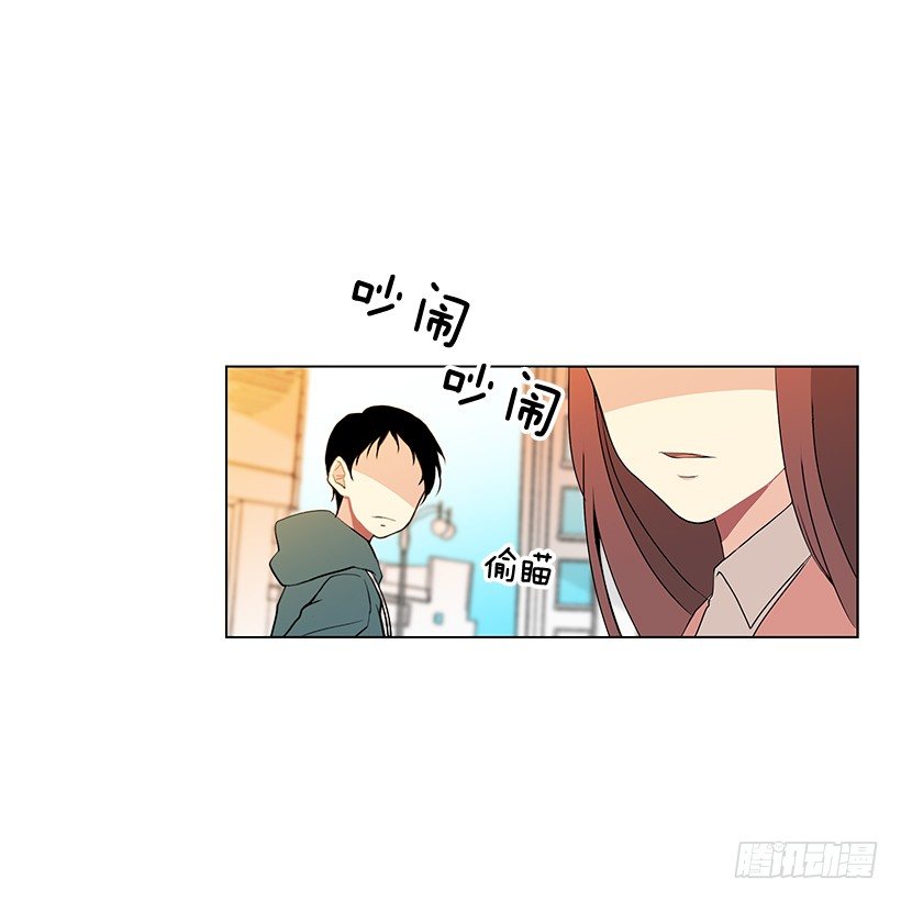 《遇见1/2的你》重温 第25页