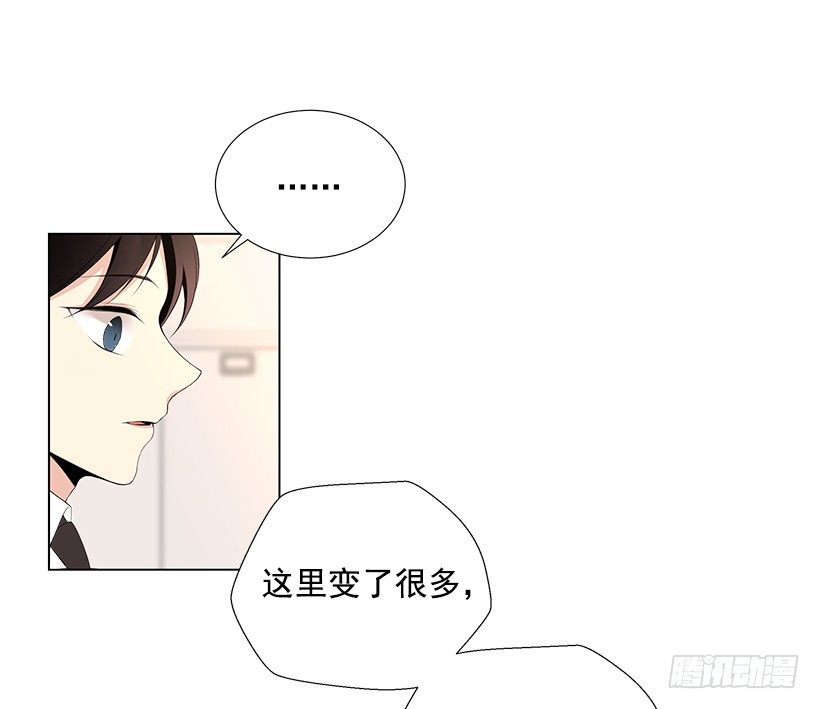 《遇见1/2的你》双胞胎 第3页