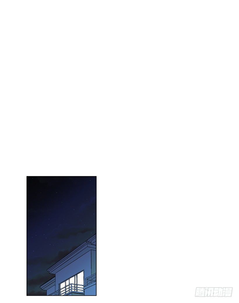 《遇见1/2的你》好奇怪 第2页