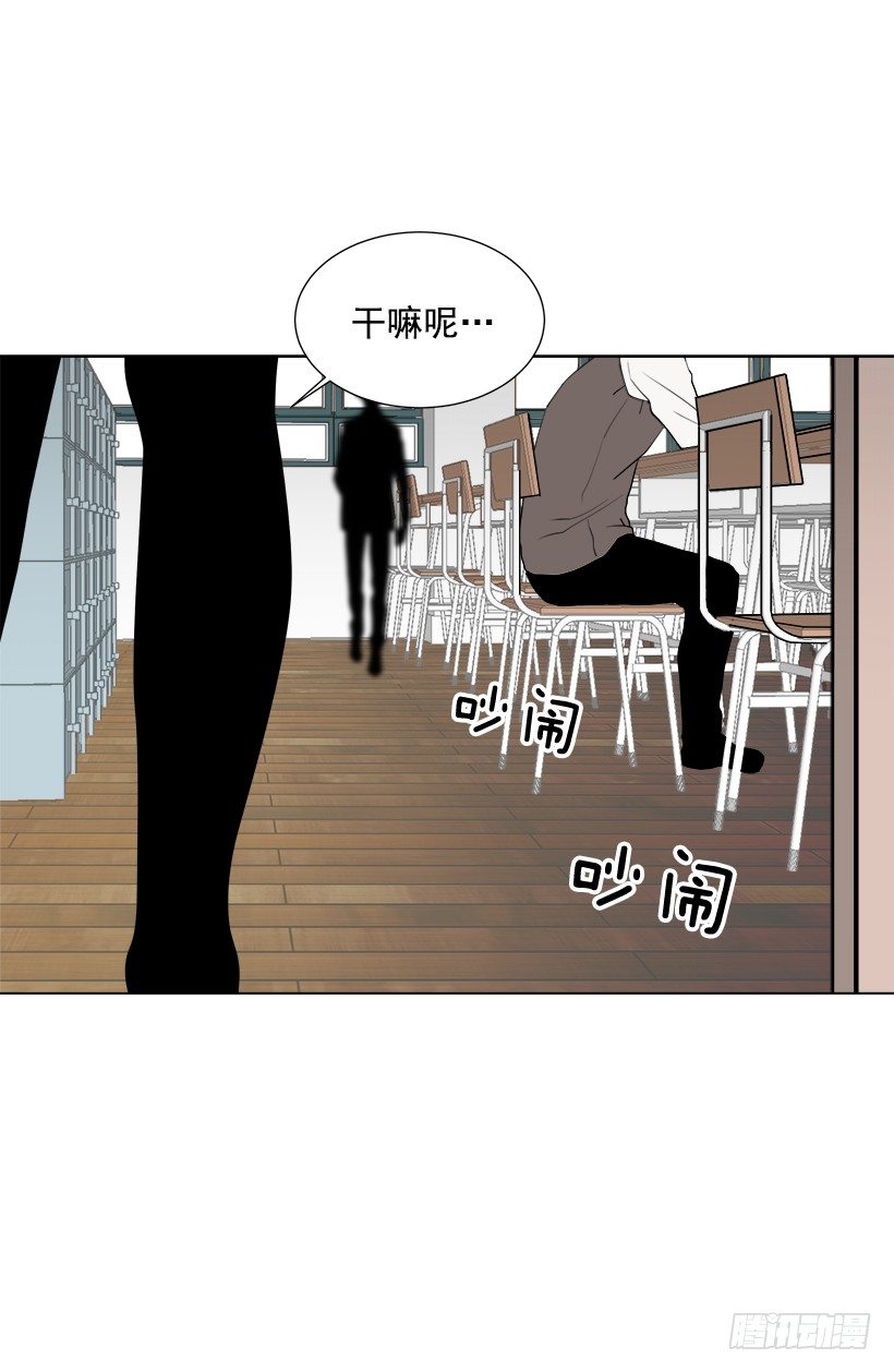 《遇见1/2的你》什么态度 第17页