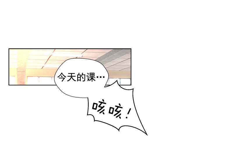 《遇见1/2的你》什么态度 第2页