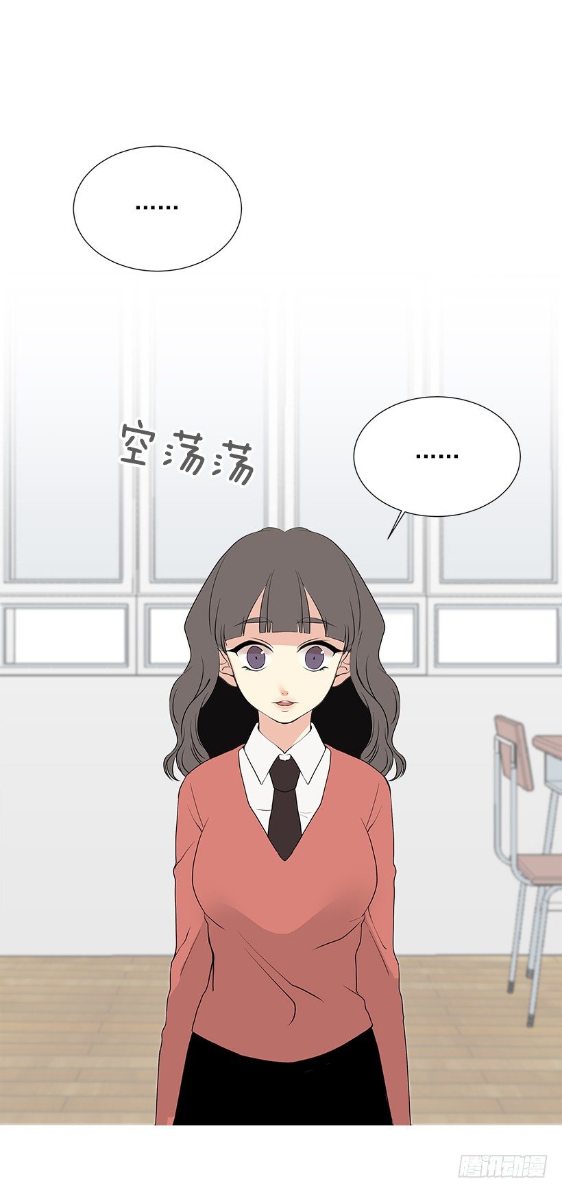 《遇见1/2的你》什么态度 第38页