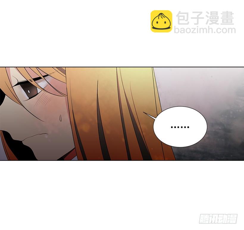 《遇见1/2的你》最佳好人奖 第31页