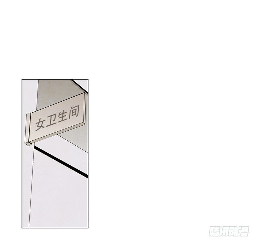 《遇见1/2的你》最佳好人奖 第9页