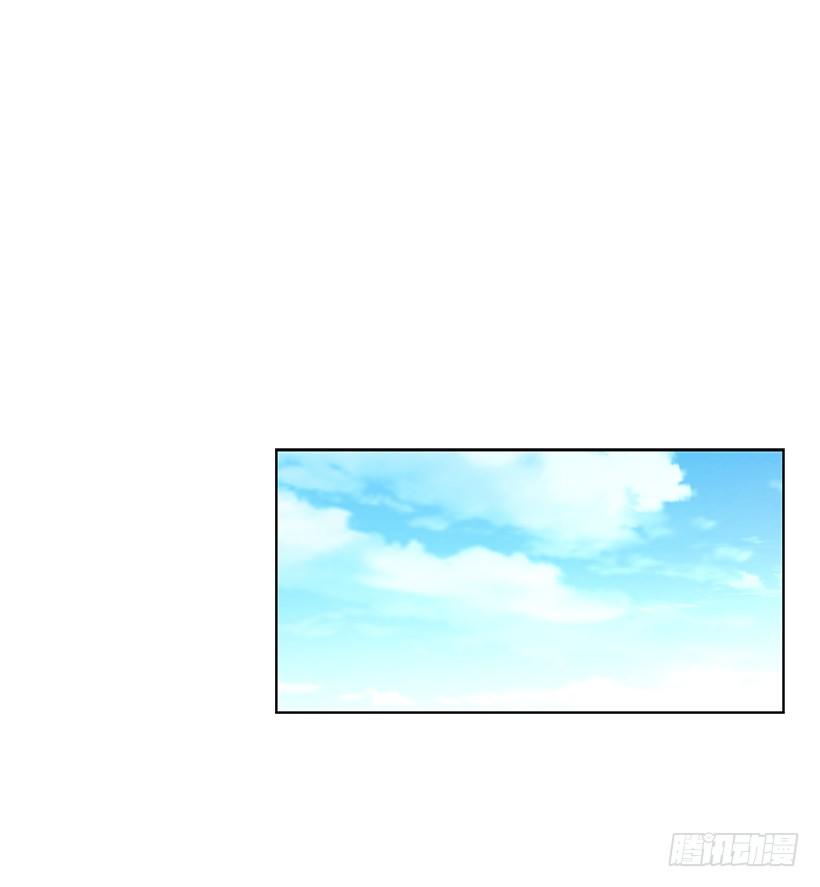 《遇见1/2的你》去我家住吧 第15页