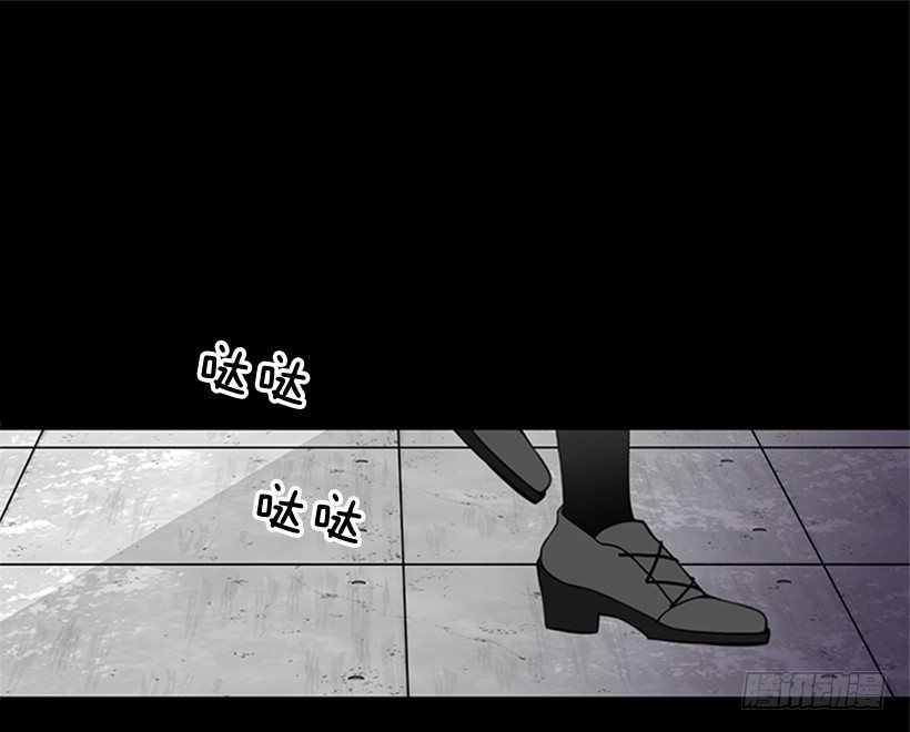 《遇见1/2的你》替他着想 第8页