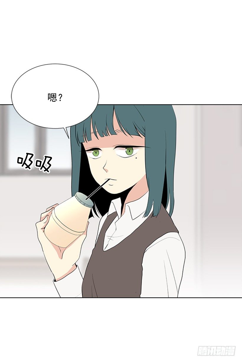 《遇见1/2的你》要不要问问 第13页