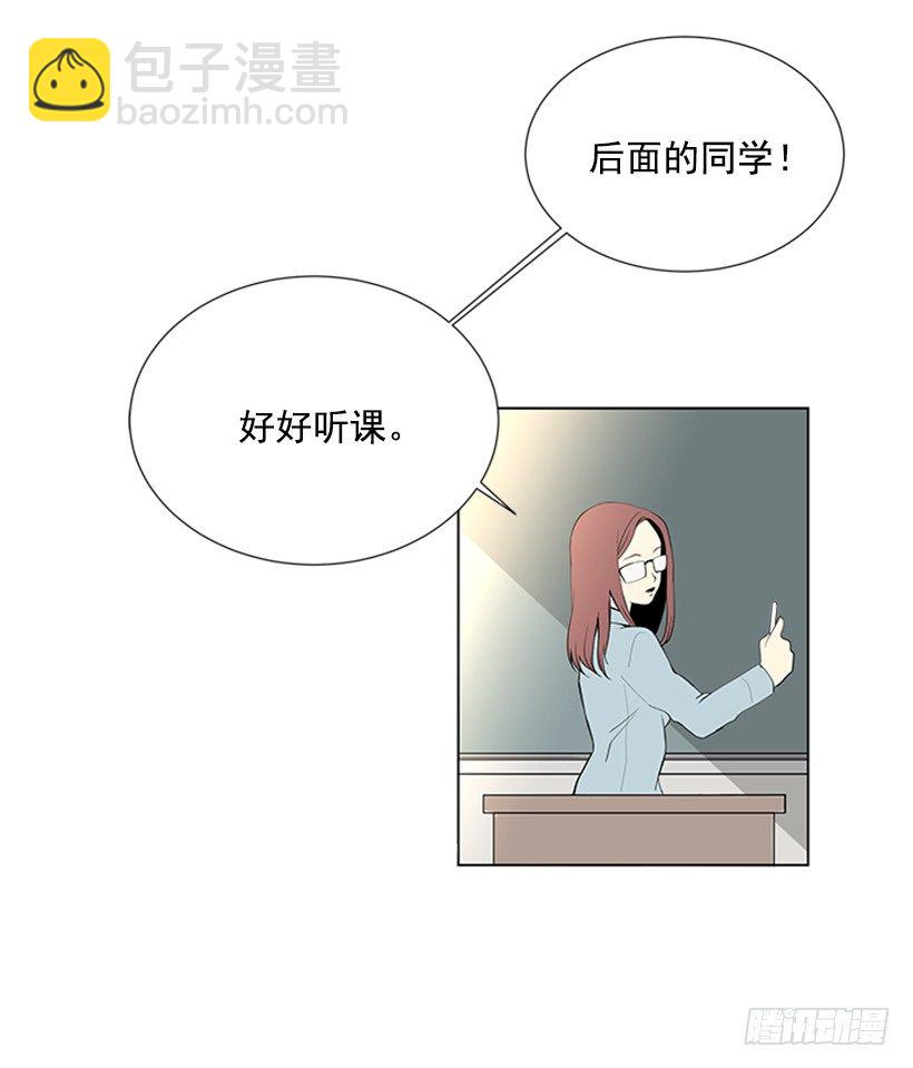 《遇见1/2的你》要不要问问 第39页