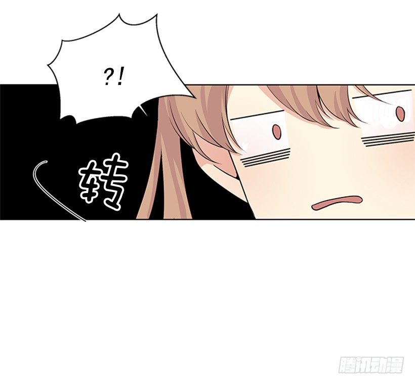 《遇见1/2的你》相册 第12页