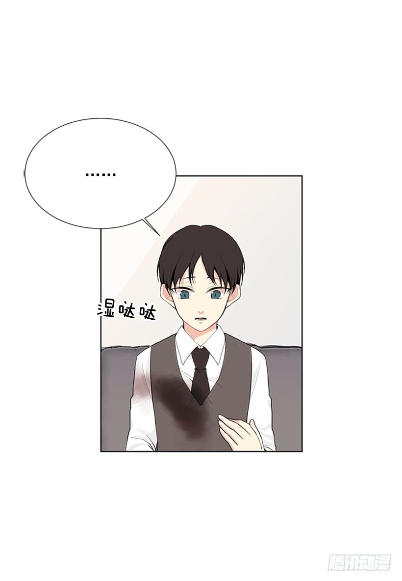 《遇见1/2的你》相册 第17页