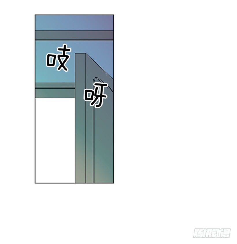 《遇见1/2的你》相册 第23页