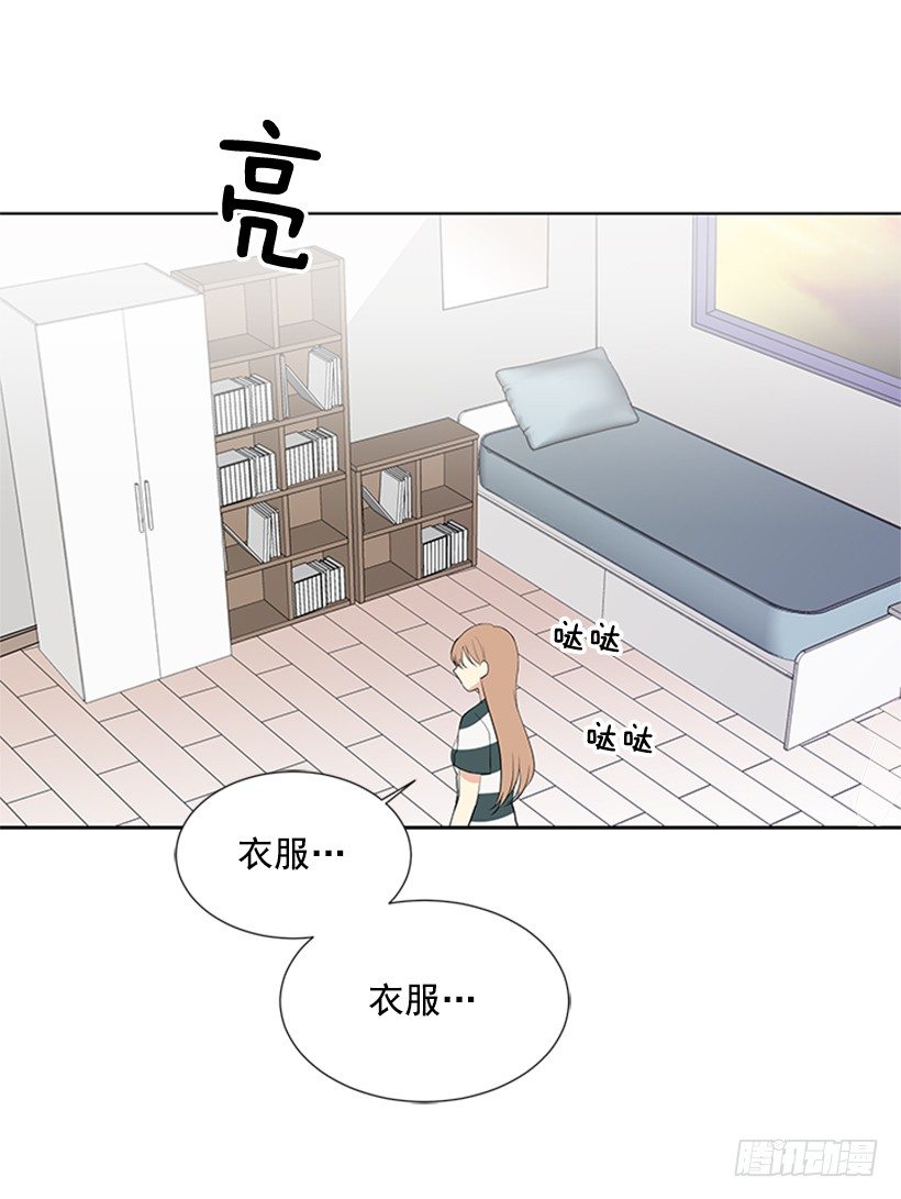 《遇见1/2的你》相册 第25页