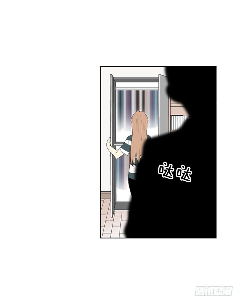 《遇见1/2的你》相册 第27页