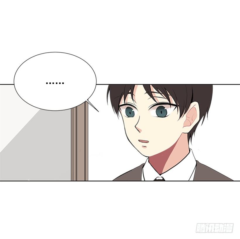 《遇见1/2的你》相册 第28页