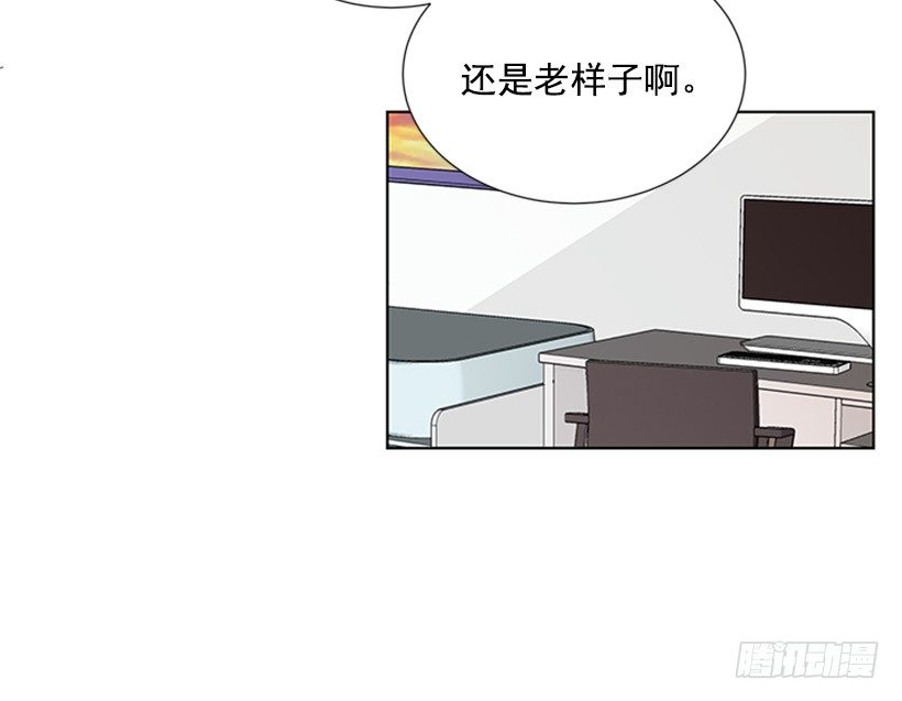 《遇见1/2的你》相册 第30页